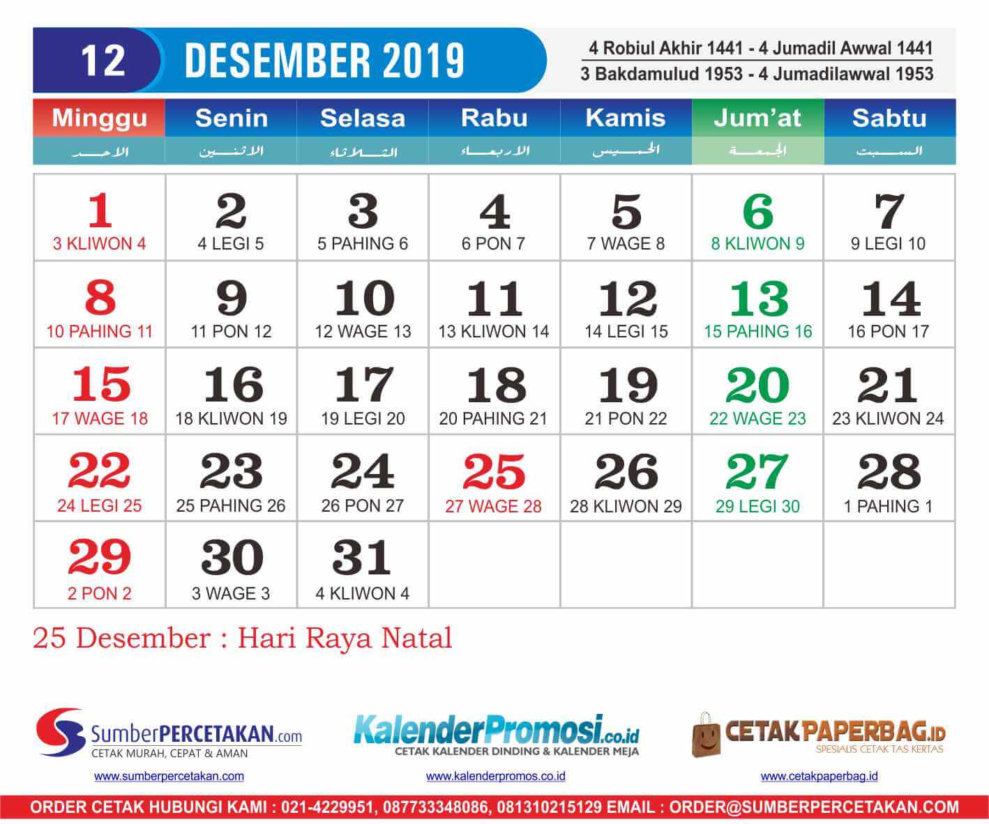 kalender bulan desember 2019